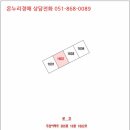 월영동305 이미지