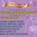 인계동 952-20 이미지