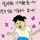 수피아가든다이닝 이미지