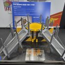 이동119안전센터 이미지