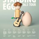 롯데투어(LOTTE TOUR)