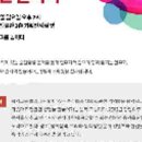 신나는놀이터 이미지