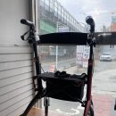 가족사랑복지용구 이미지