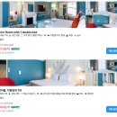 샤토 | 프랑스 리옹 호텔, 머큐어 리옹 상트르 샤토 페라슈 후기, 위치, 조식, 가격