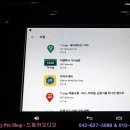 드림카오디오네비매립 이미지