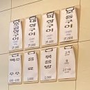태경소곱창 이미지