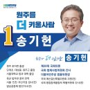 행구동행정복지센터 화장실 이미지