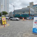 GS25 울산진하점 이미지