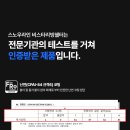 비스타리빙