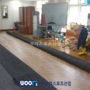 광희중학교 이미지