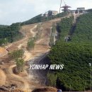 하이원랜드 이미지