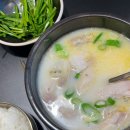 수백당 양천신정점 이미지