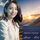 모범채권 이미지