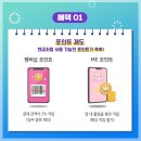 글라스미 렌즈미 안경콘택트 이미지