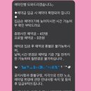 먼투썬스튜디오 - 부산진구 전포대로246번길 22 | [먼투썬스튜디오] 부산 서면 전포 4번째 방문한 증명사진 맛집 🤍