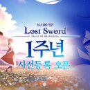 엘지전자(주)일산서비스센터 이미지