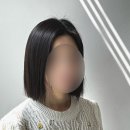 헤어:디(Hair:D)