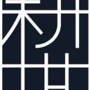 법무법인경세 - 서초구 서초중앙로 154 | 법무법인경세