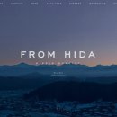 주식회사 오버레이 이미지