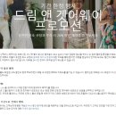 재이F&B | [부산] 파크하얏트 부산 이그제큐티브 마리나스위트 2박3일 호캉스 후기