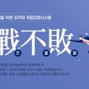 광주게임아카데미학원 이미지