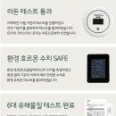 산180 | 내돈내산 트리!! 네이버에서 180cm 트리 산 후기