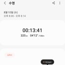 북부스포츠센터 이미지