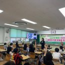 죽림초교 이미지