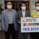 (주)정성 이미지