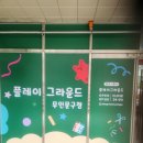 이원기획 이미지