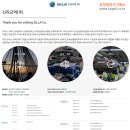 (주)광장오토모티브 이미지