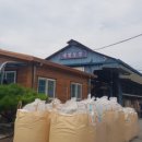 대범농장 이미지