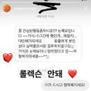 달고나 이미지