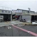 용인JH종합자동차검사소