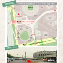 [미베] 미베 어제 개최되었다고 전해라~ 주말나들이는 미베와 함께하세요.방문후기2탄
