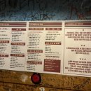 누룩꽃피는날 이미지