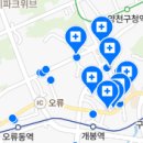 라플란트치과의원 이미지