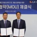 H-A＆S건설 이미지
