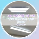 정든로20번길 이미지