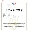모닝부동산공인중개사사무소 이미지
