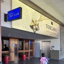 (주)클럽스카이 | 델타스카이클럽 하와이 호놀룰루공항 라운지, KE054 대한항공 비즈니스 기내식