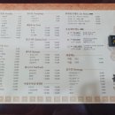 푸와대동점 이미지