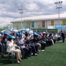 배수지체육시설 이미지