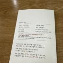 강산투어 | [대구 냉면 맛집 강산면옥] 비빔냉면 떡갈비 세트 내돈내산 후기