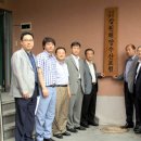 강원수산 이미지