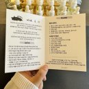 우*원 - 미추홀구 숙골로88번길 12 | [서울/홍대] 프라이빗 이색 데이트로 추천! 홍대향수공방 '우묘상점', 향수 원데이클래스 후기!