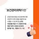 서부성모의원 이미지
