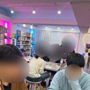 거북이게임장 이미지