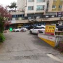 부뚜막당동족발