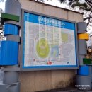 성남종합운동장 하키장 이미지